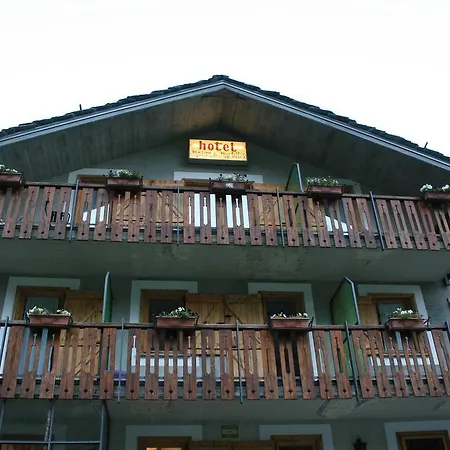 Maison Des Myrtilles 2*