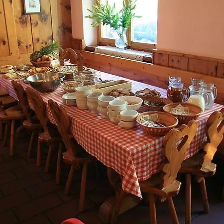 Maison Des Myrtilles Hotel 2*