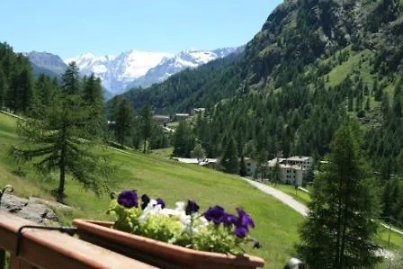 Maison Des Myrtilles Hotel 2*